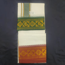 Load image into Gallery viewer, Cotton  Dhothi 9*5