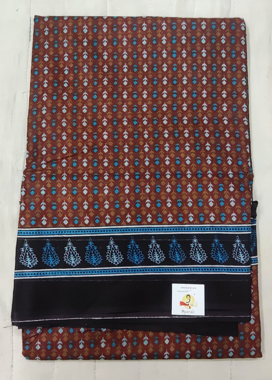 Erode cotton 10.5 yards madisar