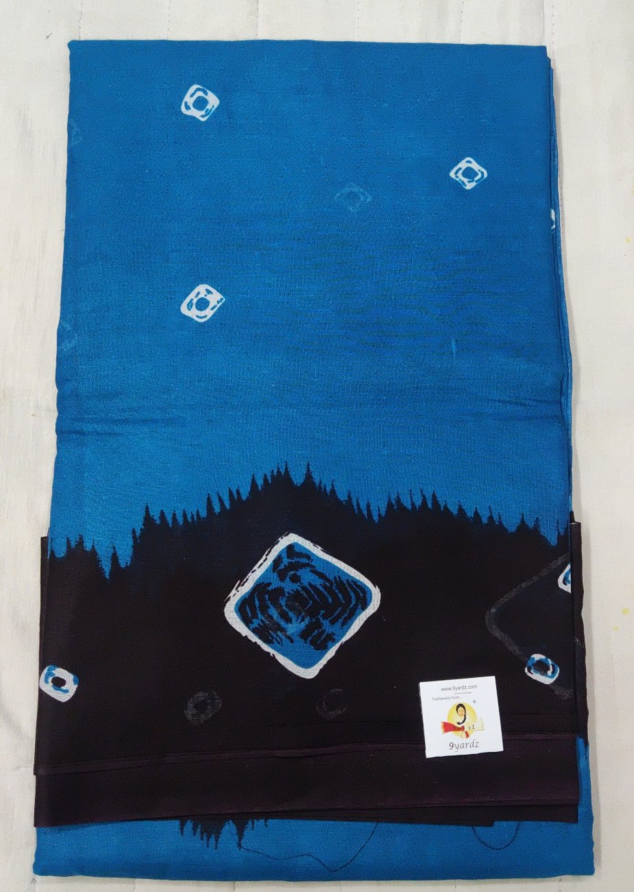 Erode cotton 10.5 yards madisar