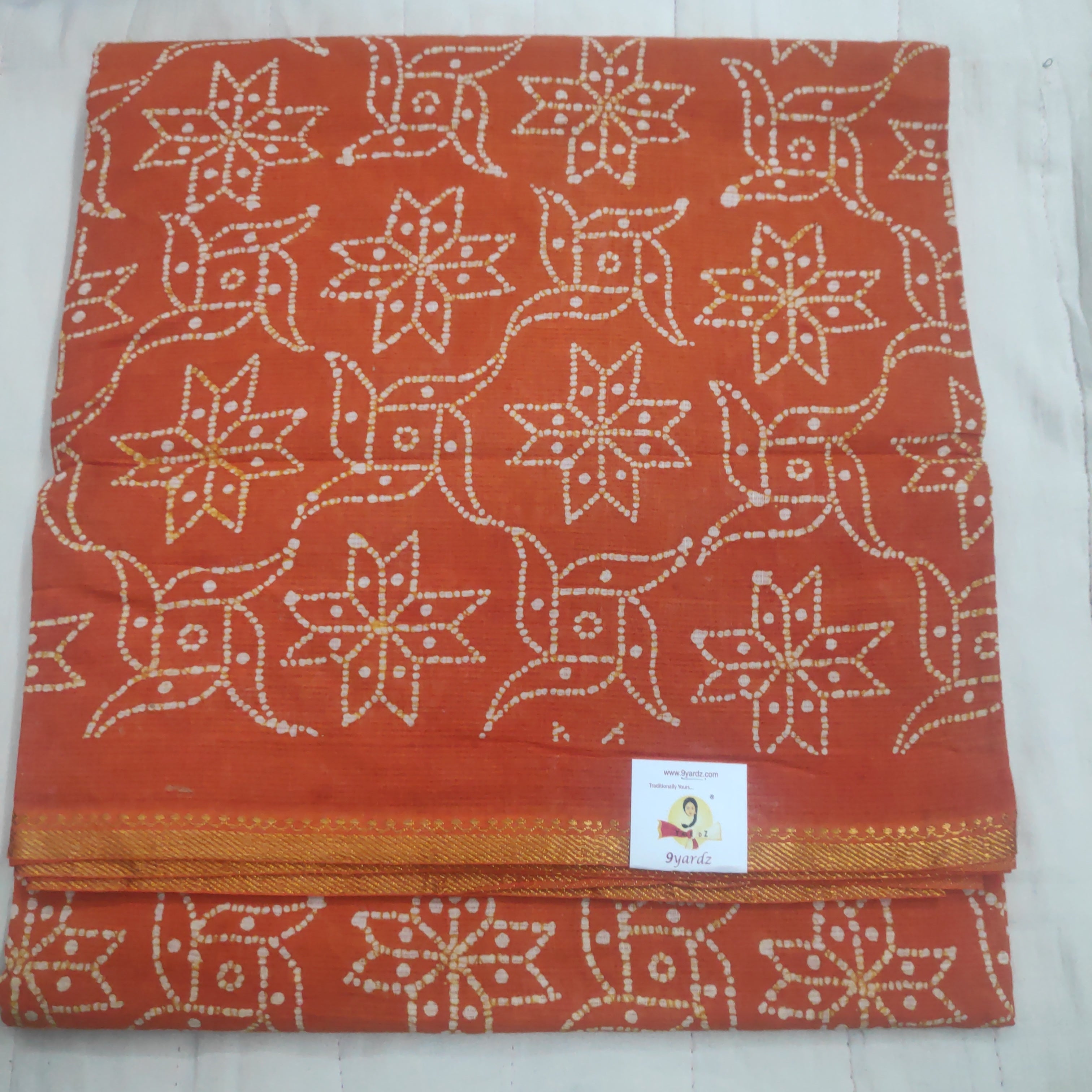 Sungudi 9.5 yards