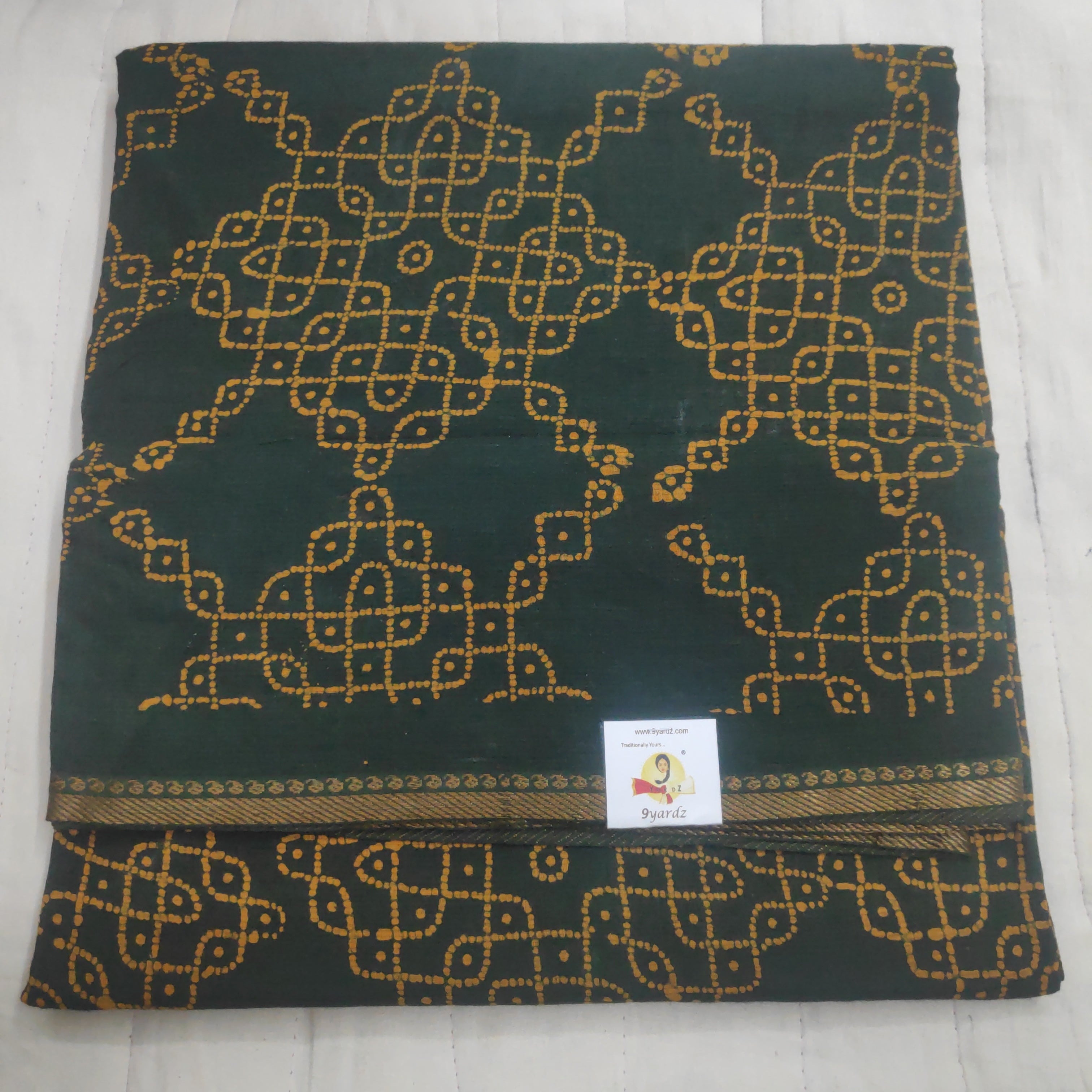 Sungudi 9.5 yards