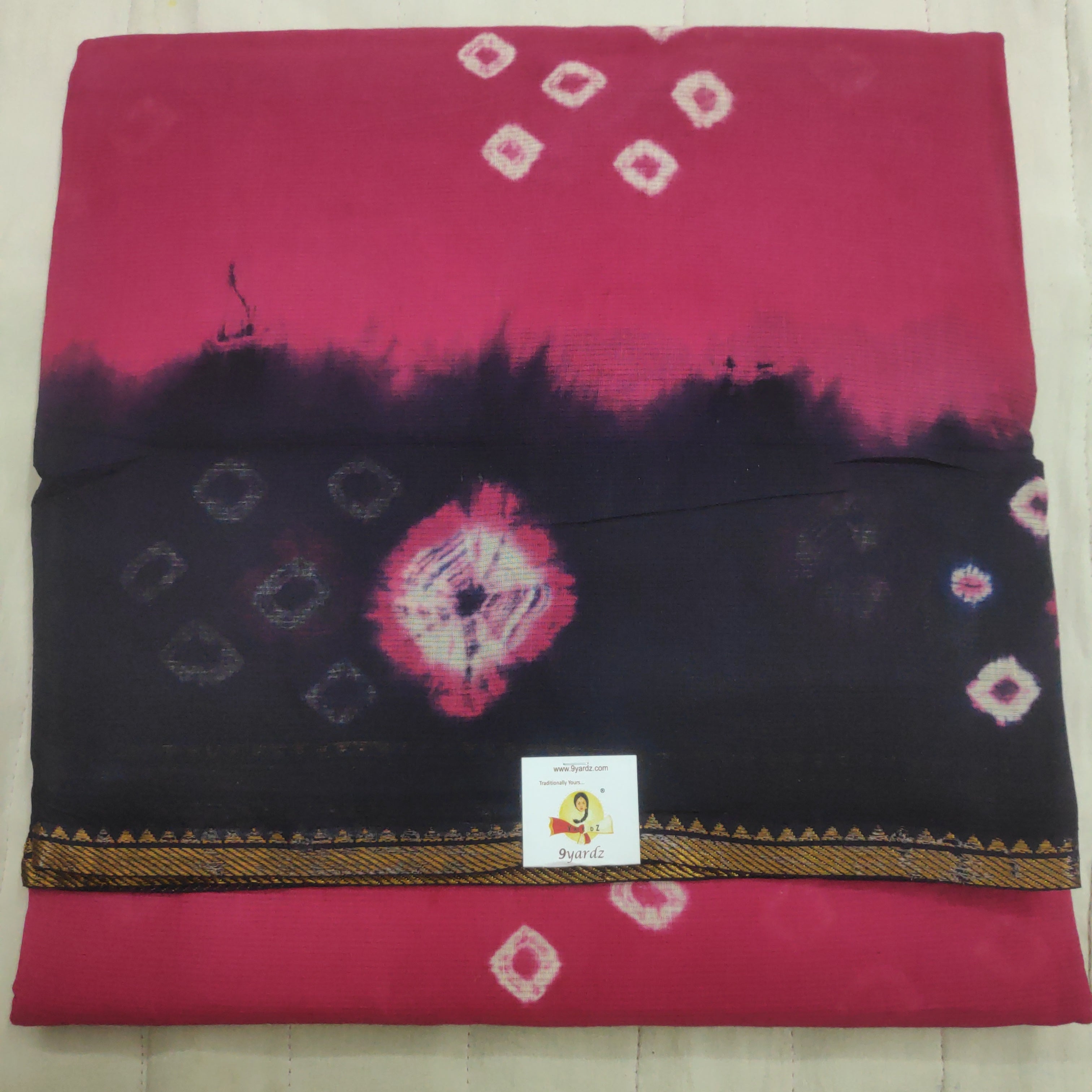 Sungudi 9.5 yards