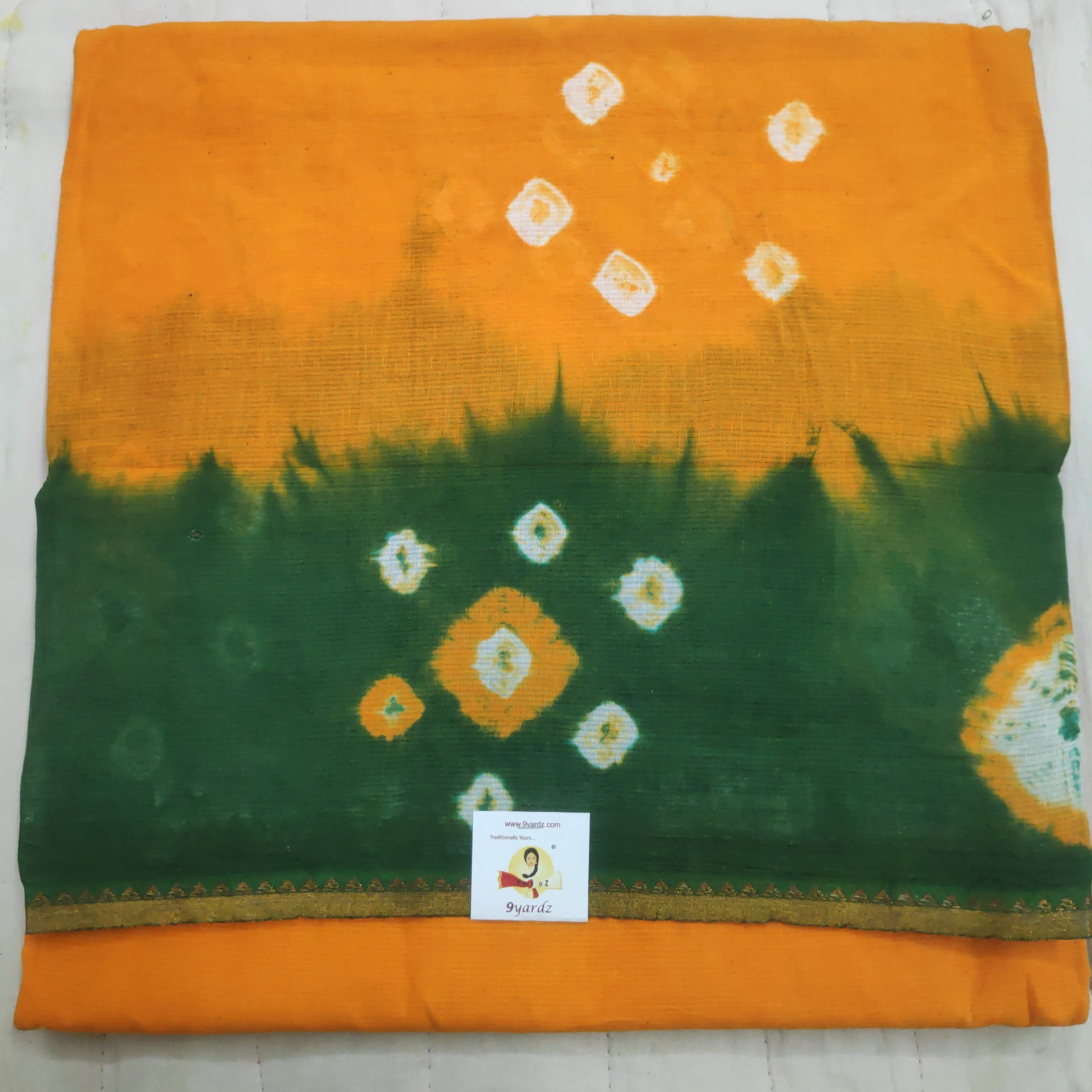 Sungudi 9.5 yards