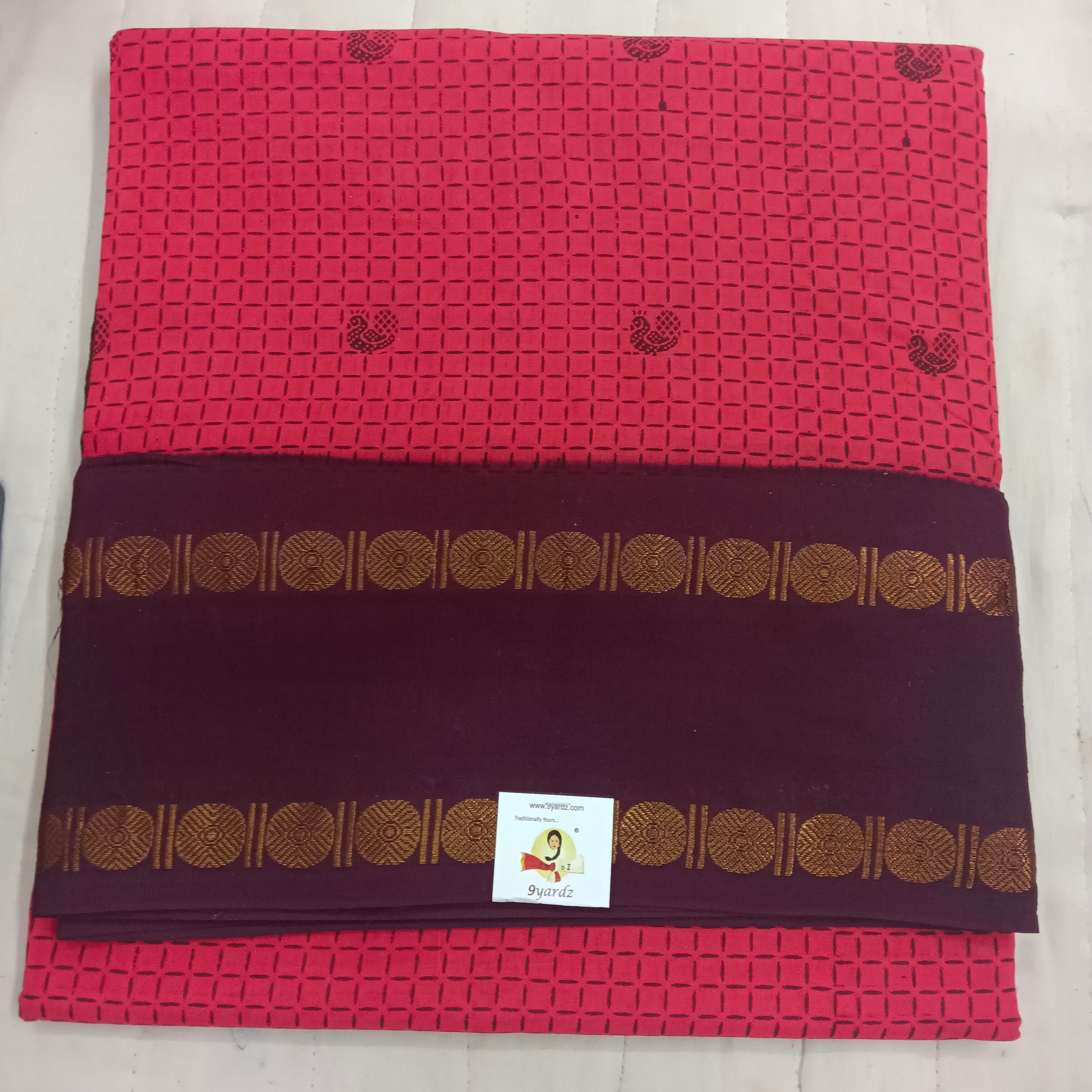Sungudi 9.5 yards