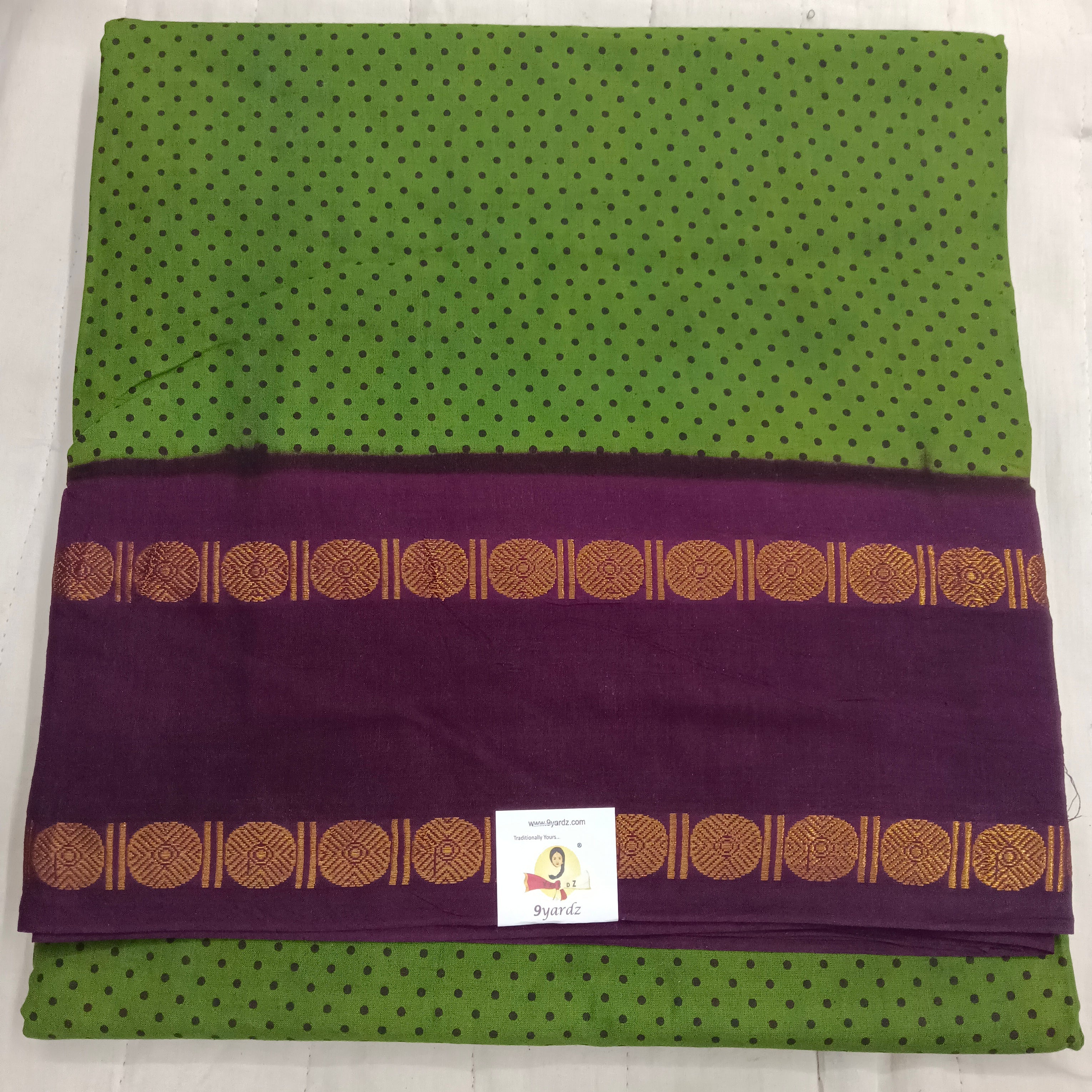 Sungudi 9.5 yards