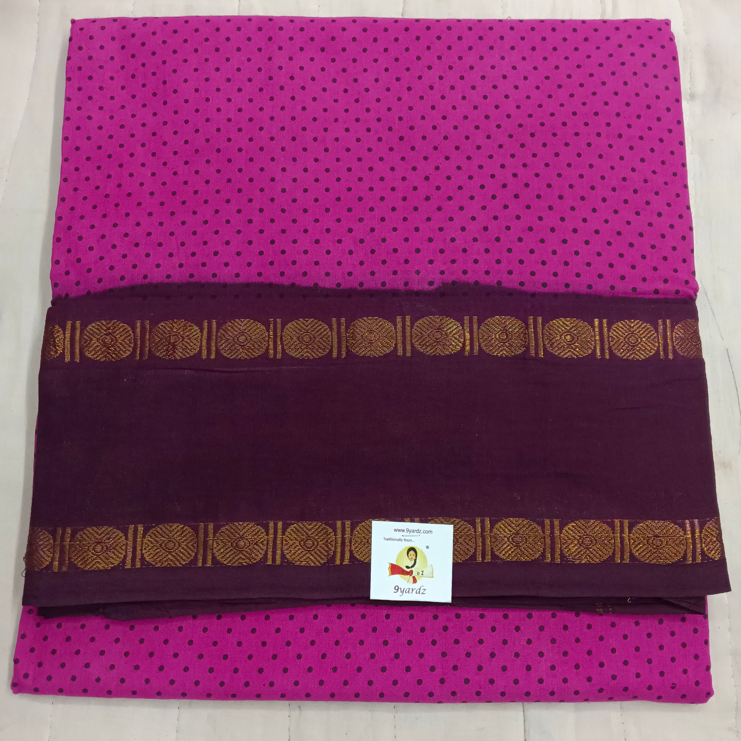 Sungudi 9.5 yards