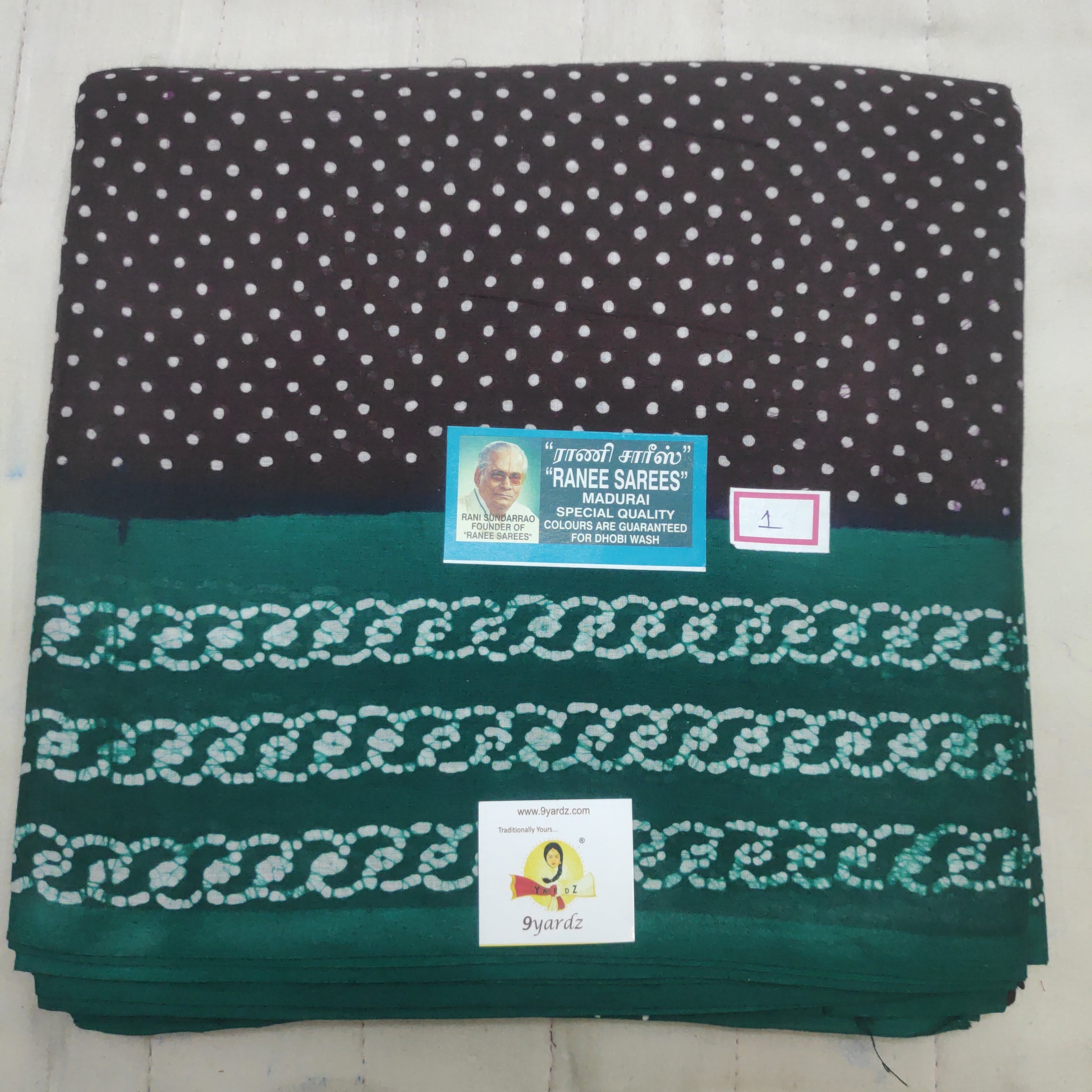Ranee voyal saree 9.5yardz(8.8mtrs)