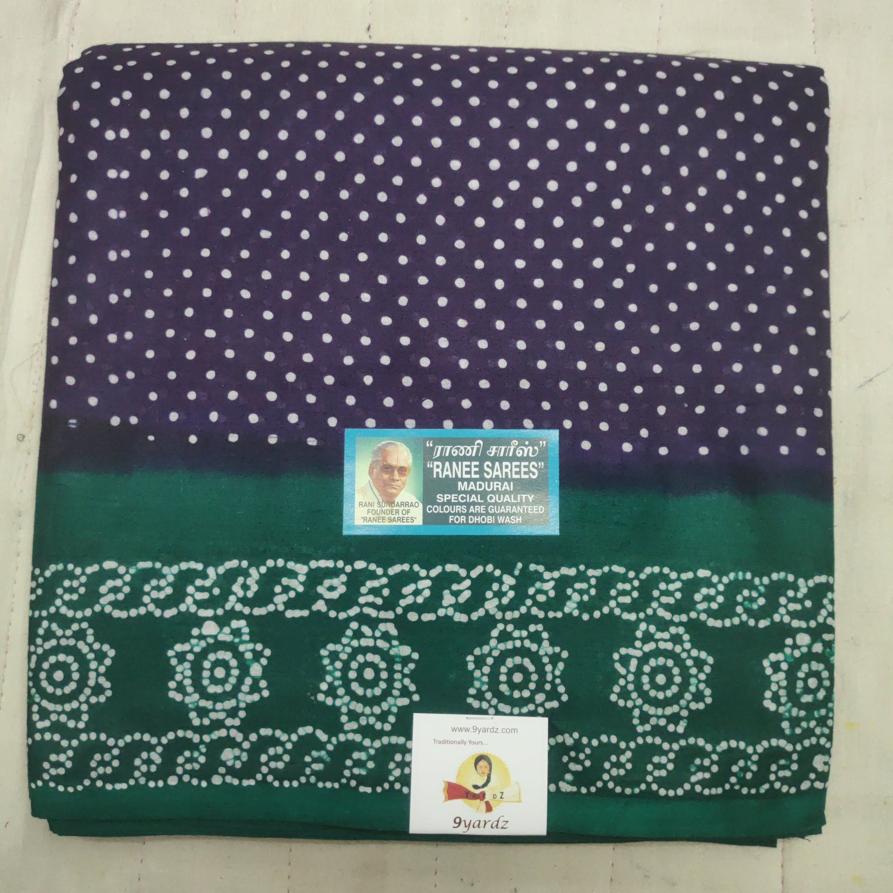 Ranee voyal saree 9.5yardz(8.8mtrs)