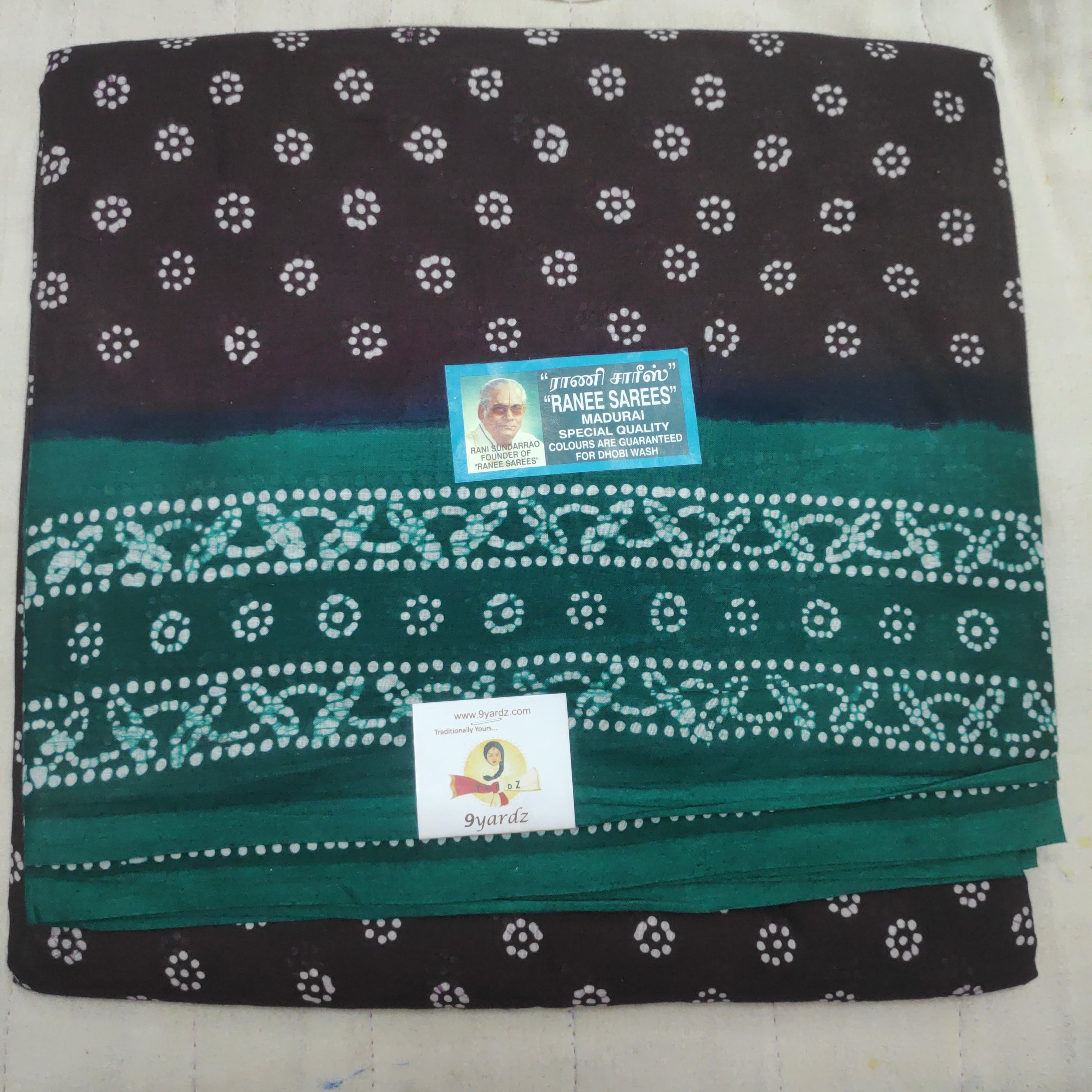Ranee voyal saree 9.5yardz(8.8mtrs)