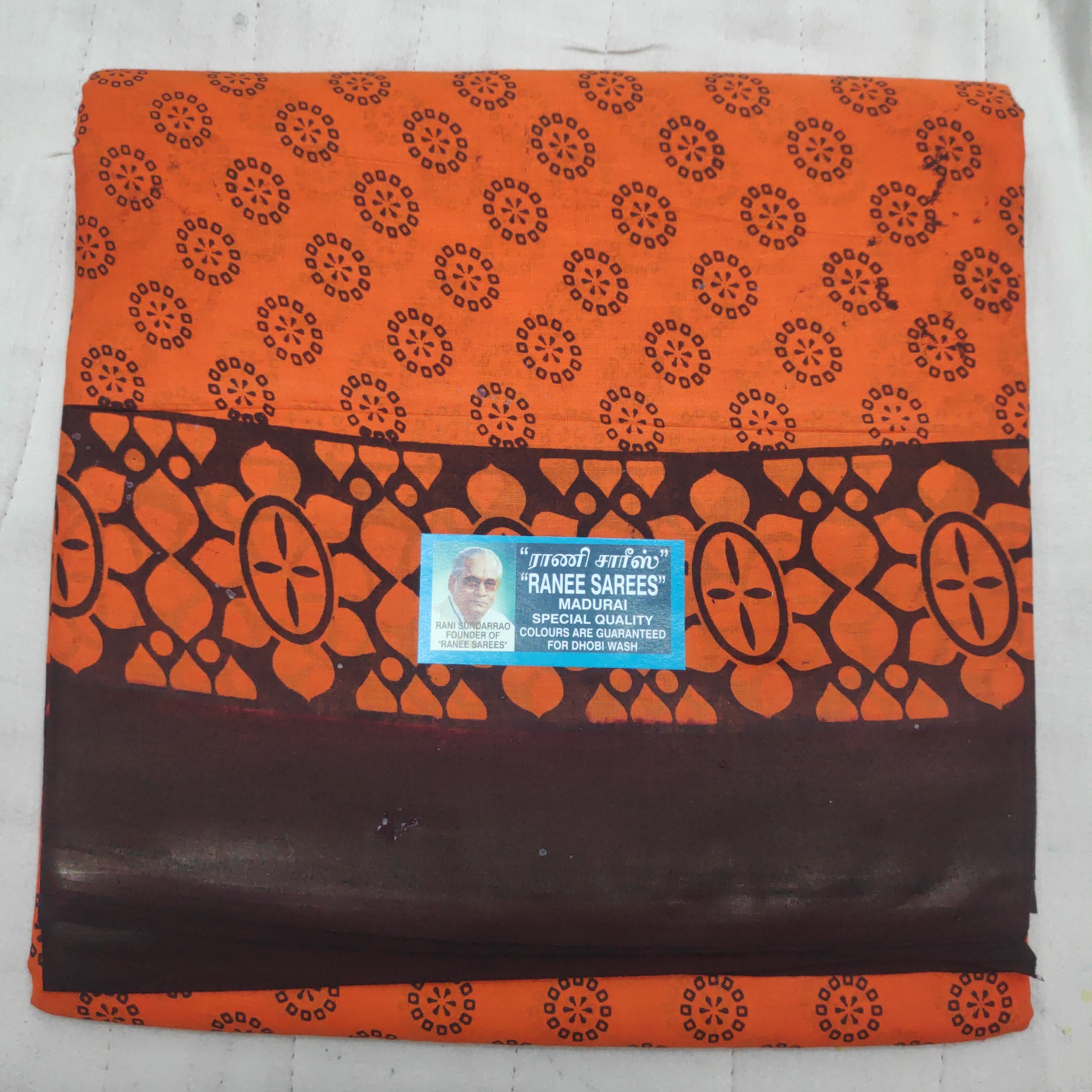 Ranee voyal saree 9.5yardz(8.8mtrs)