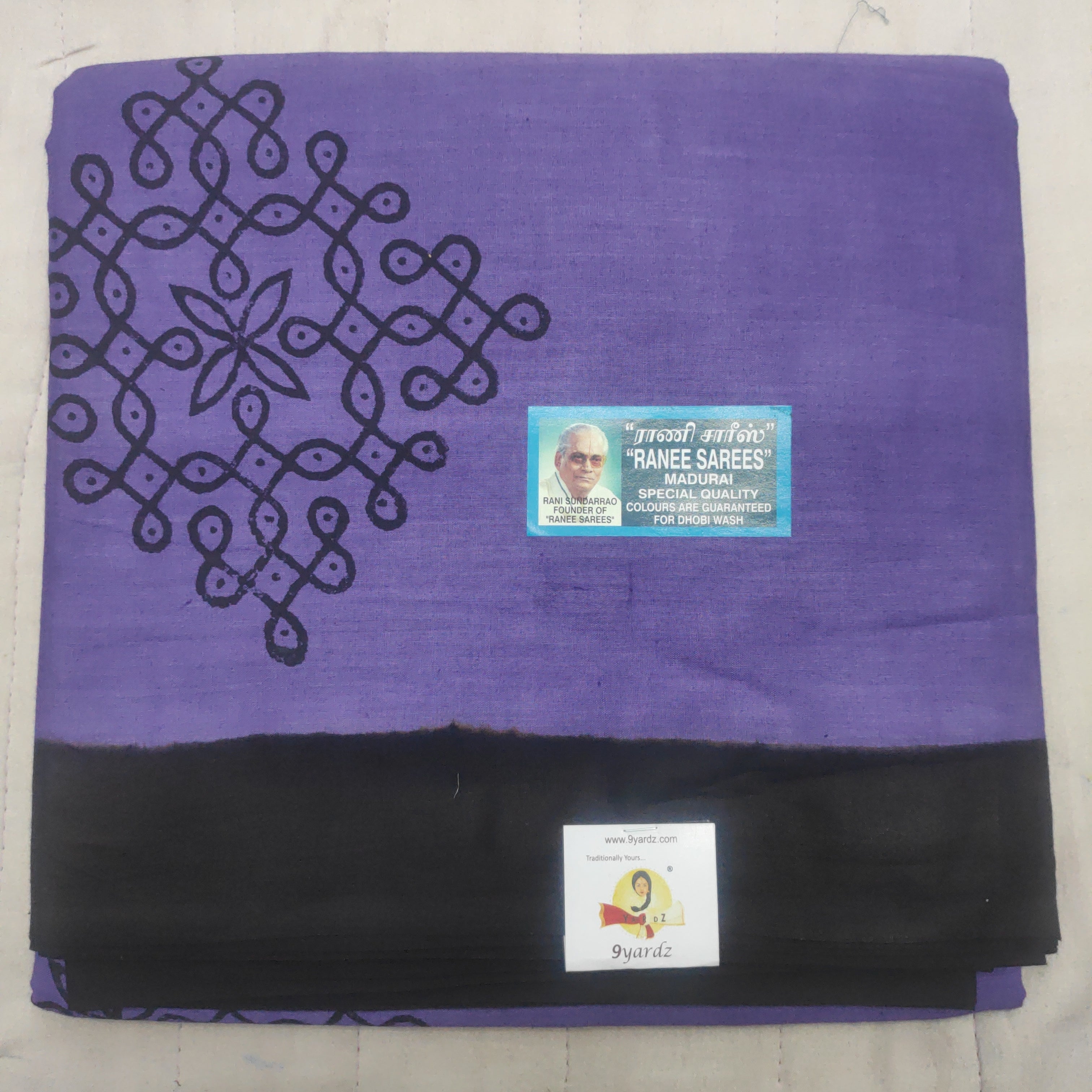 Ranee voyal saree 9.5yardz(8.8mtrs)