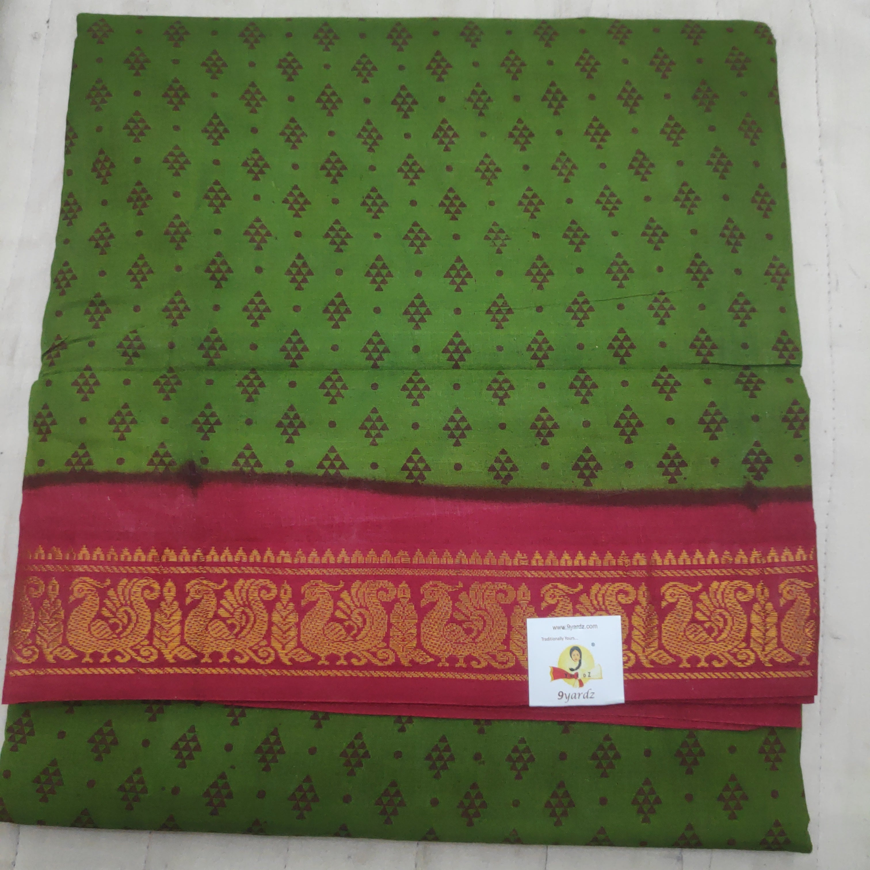 Sungudi 9.5 yards