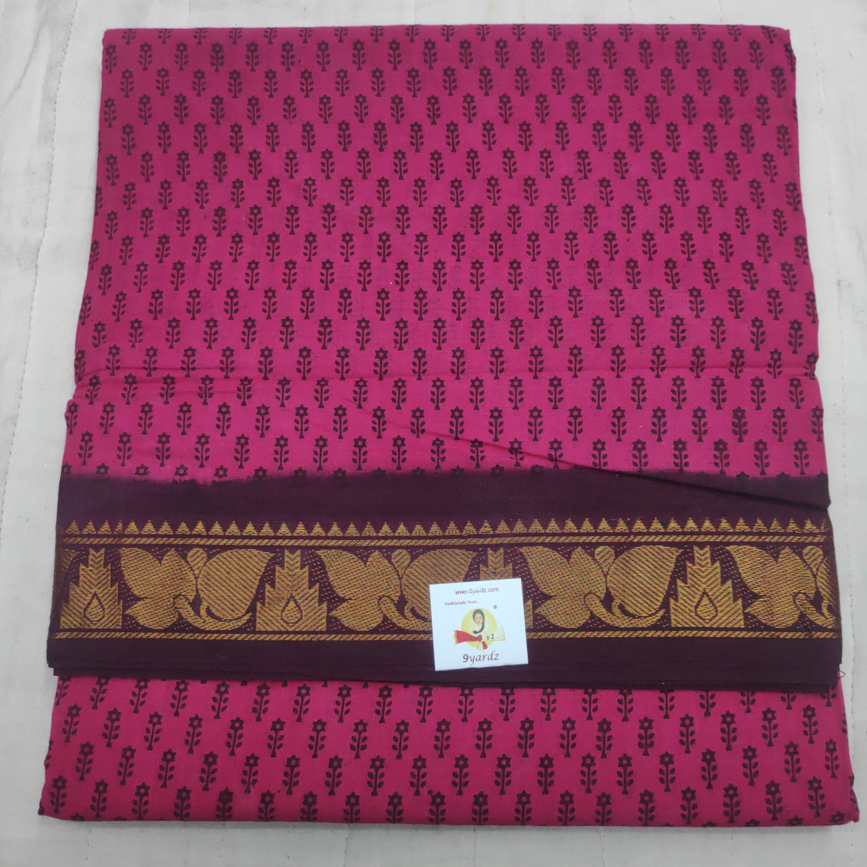 Sungudi 9.5 yards