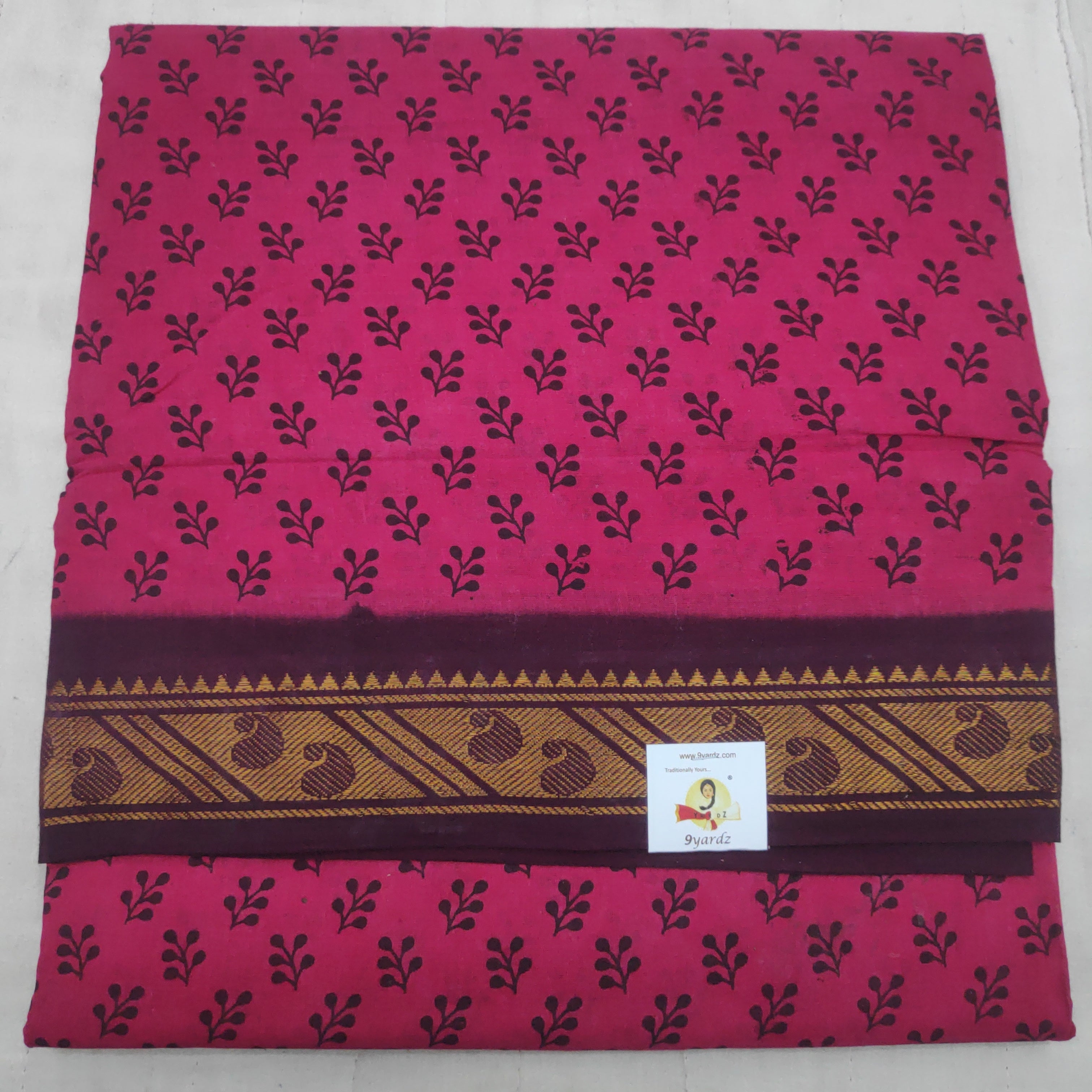 Sungudi 9.5 yards