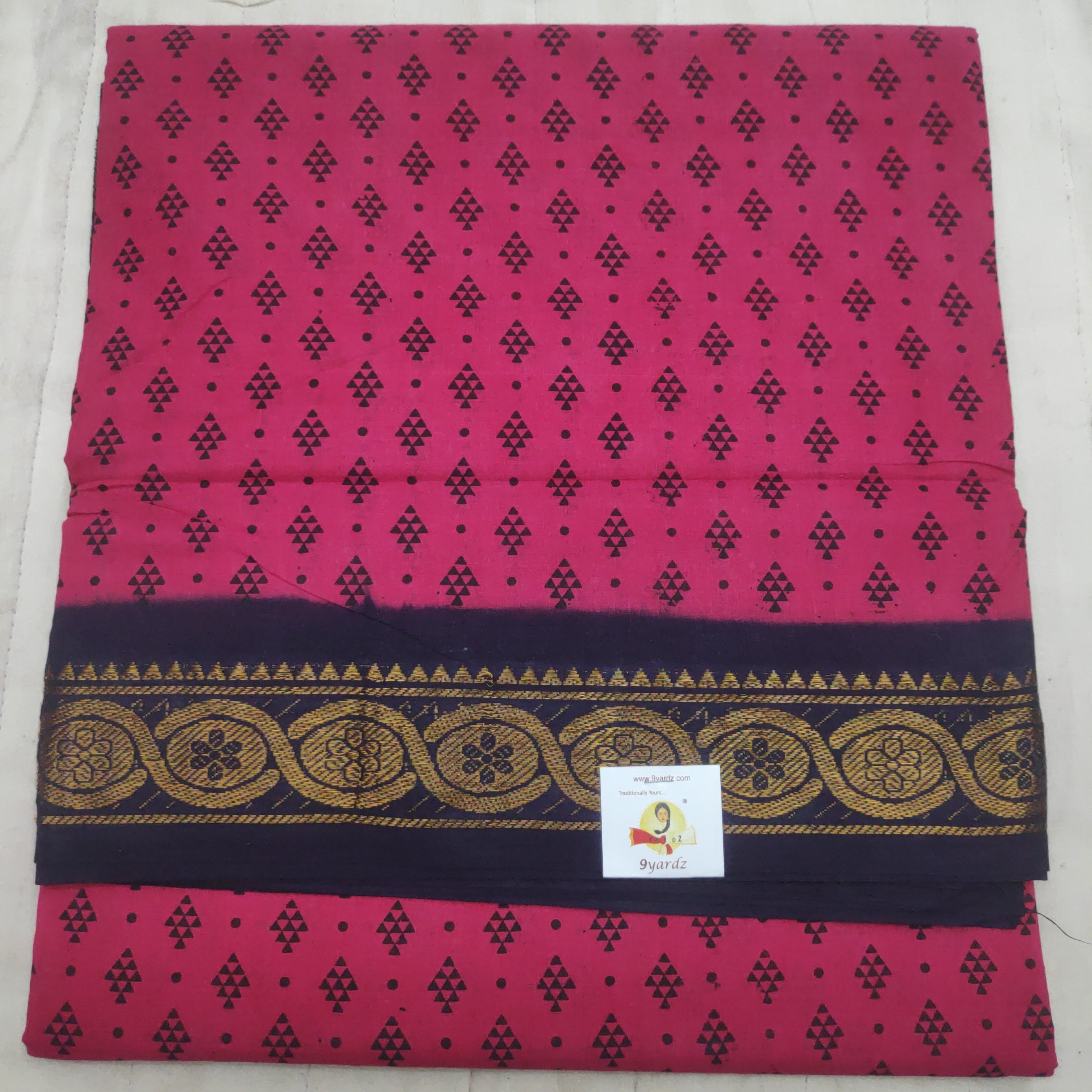 Sungudi 9.5 yards