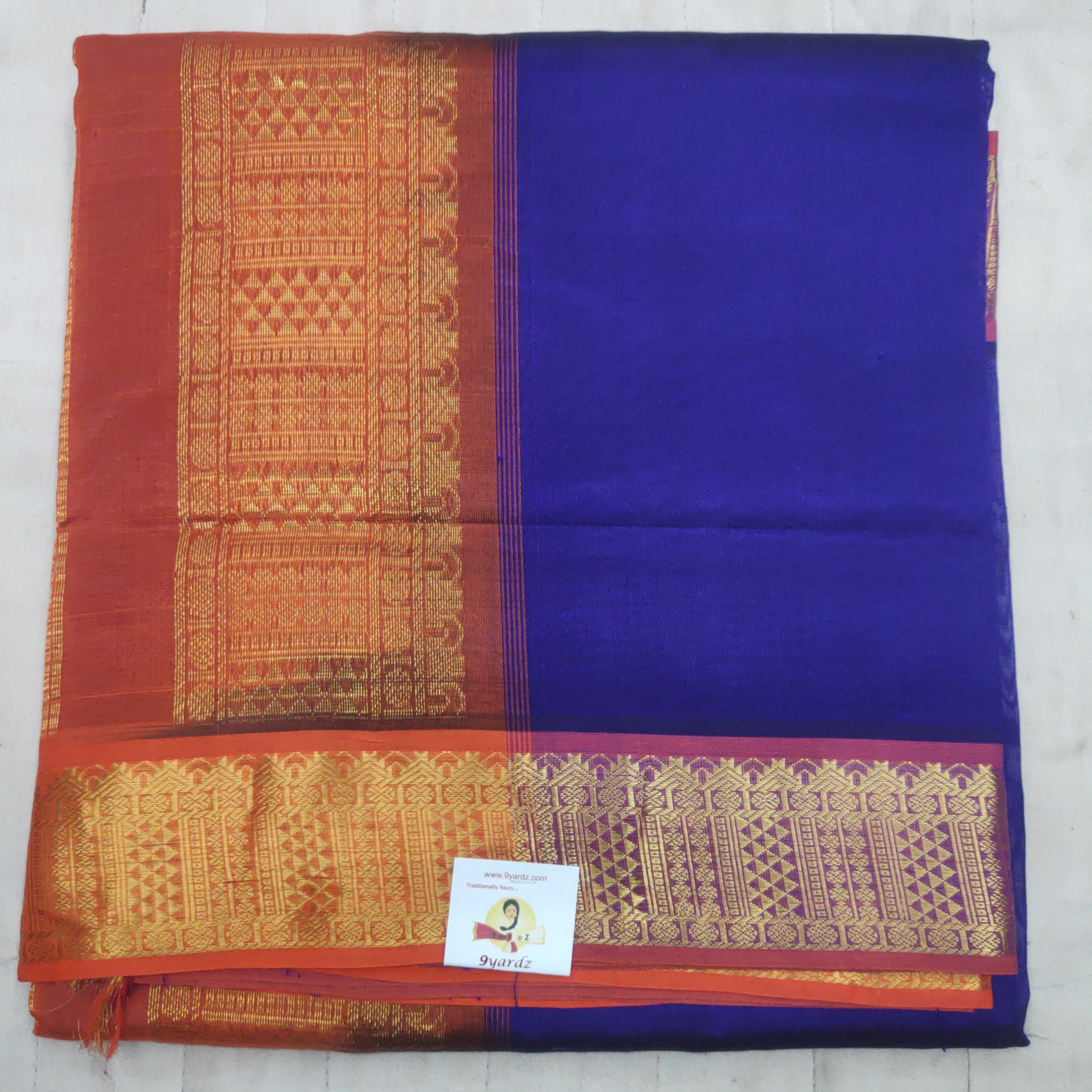 Pure silk cotton -10yards madisar