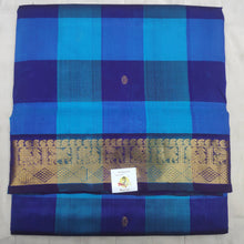 Load image into Gallery viewer, Pure silk cotton- pazhum pazhamum kuttam with butta, 10yards (madisar)