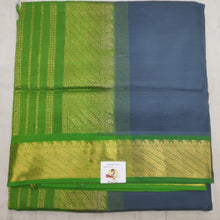 Load image into Gallery viewer, Pure silk cotton -10yards madisar