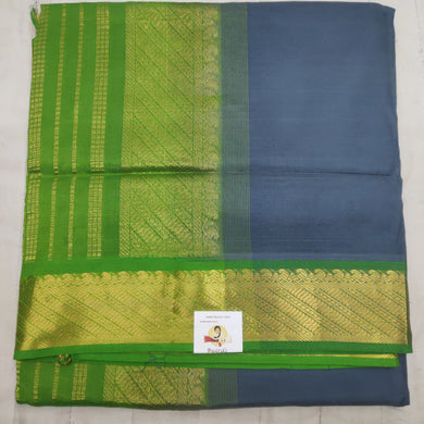 Pure silk cotton -10yards madisar