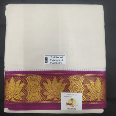 Pure cotton Muhurtham dhoti 9*5