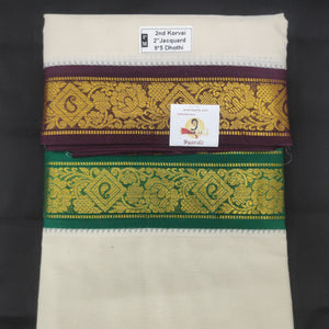 Pure cotton Muhurtham dhoti 9*5