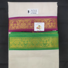 Load image into Gallery viewer, Pure cotton Muhurtham dhoti 9*5