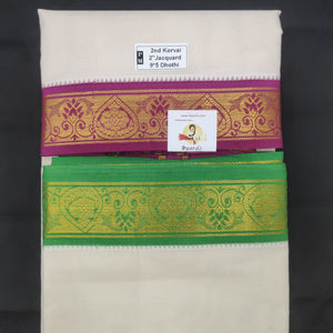 Pure cotton Muhurtham dhoti 9*5