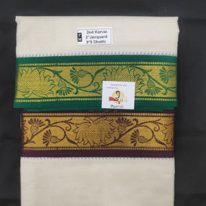 Pure cotton Muhurtham dhoti 9*5