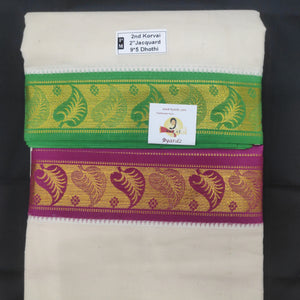 Pure cotton Muhurtham dhoti 9*5