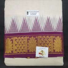 Load image into Gallery viewer, Pure cotton Muhurtham dhoti 9*5