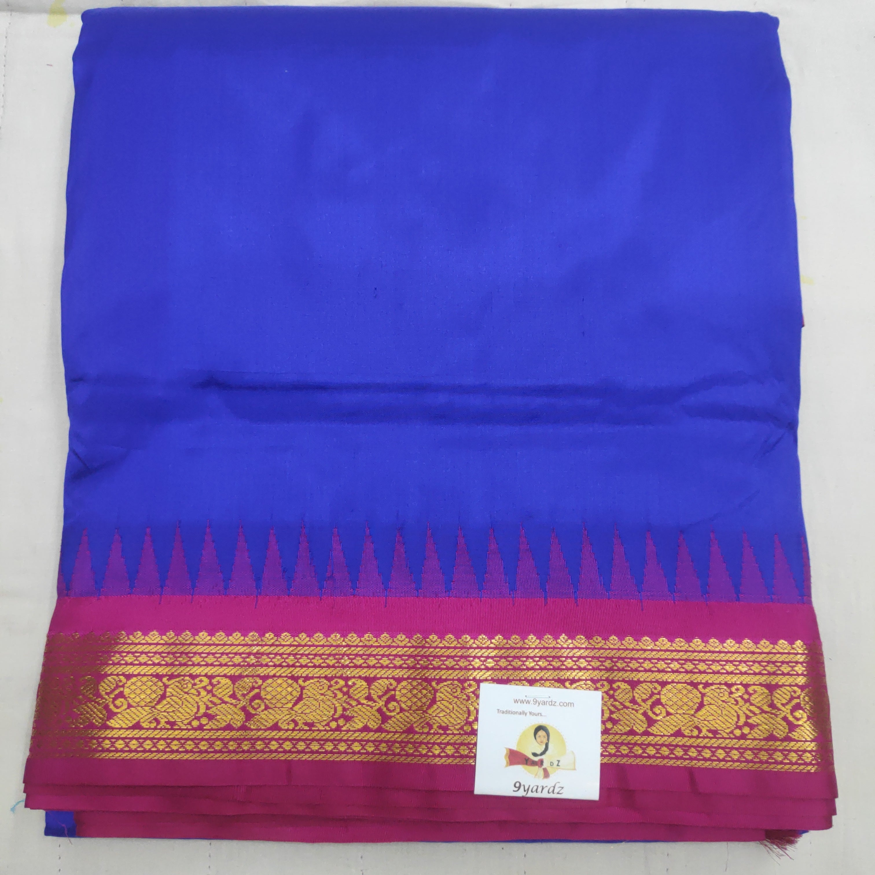 Pure silk 10.25yardz