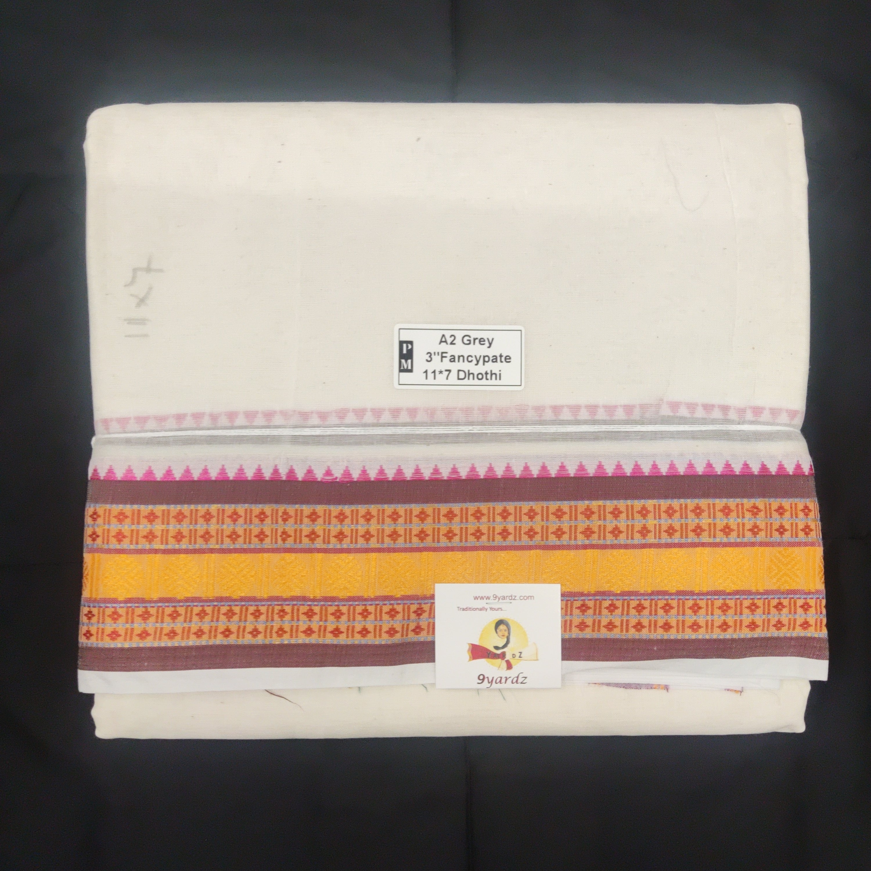 Nagari Cotton Dhoti 11*7