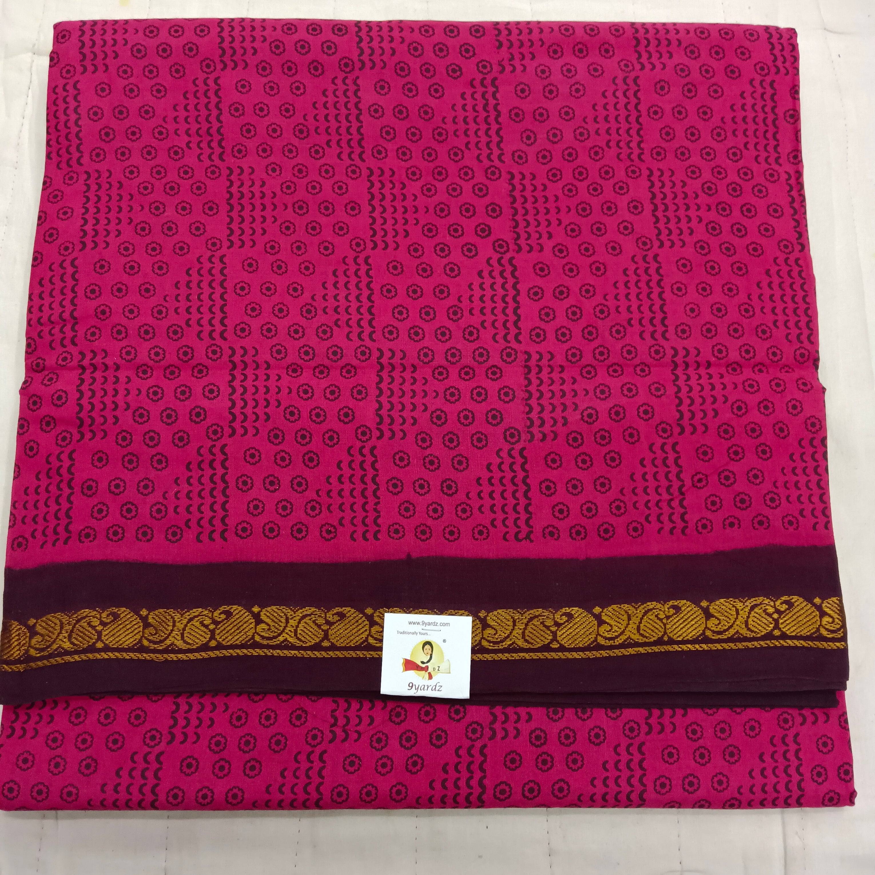 Sungudi 10.5 yards