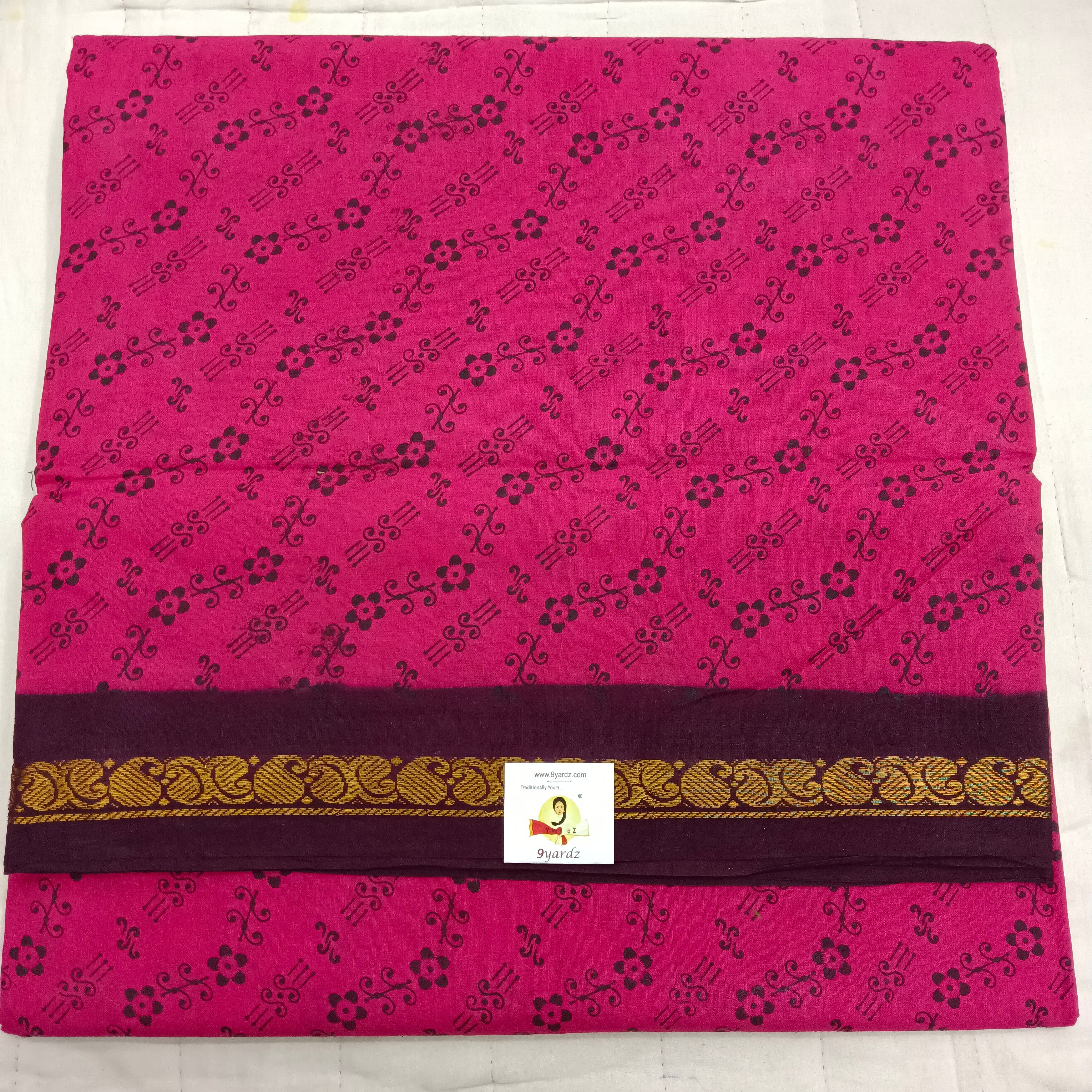 Sungudi 10.5 yards