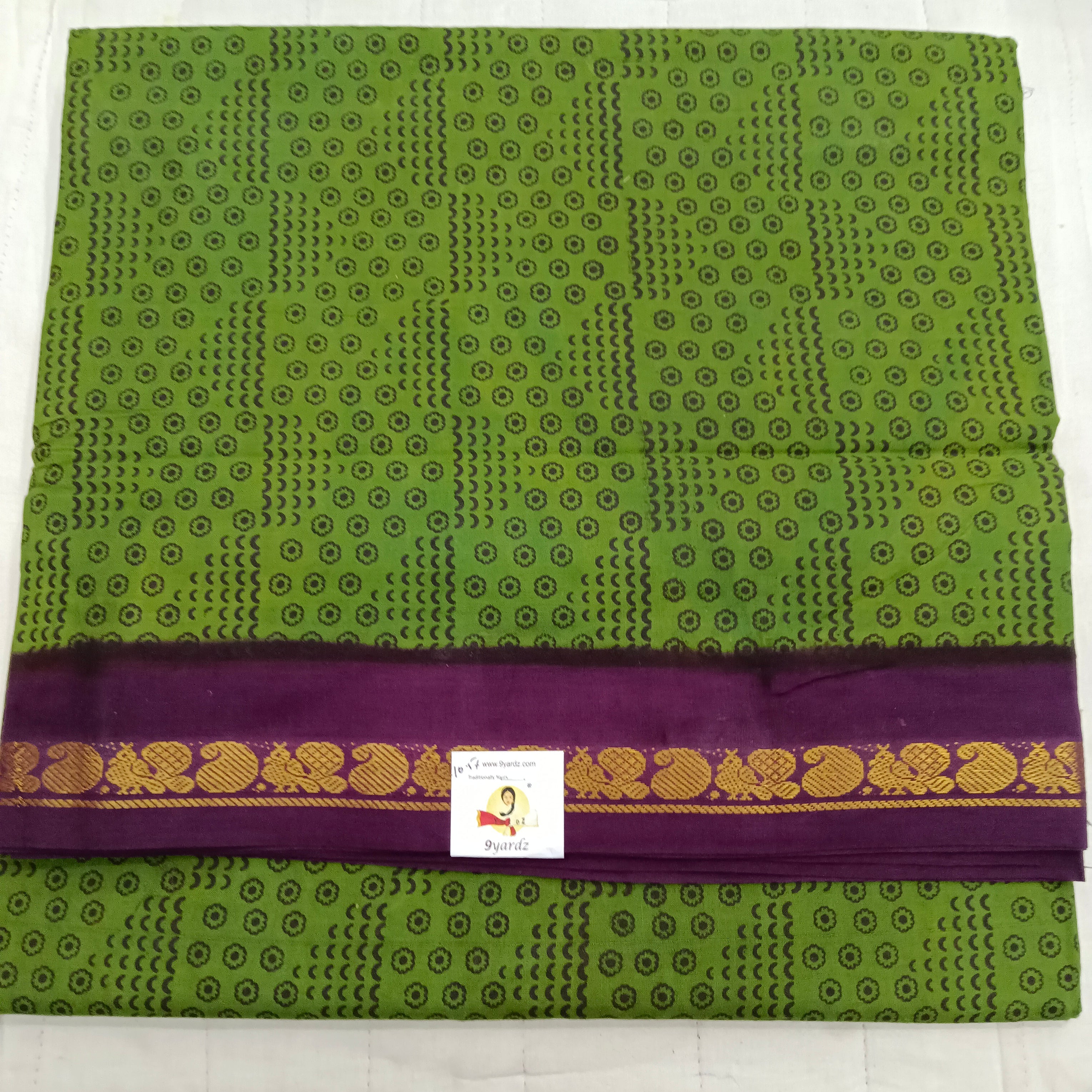 Sungudi 10.5 yards