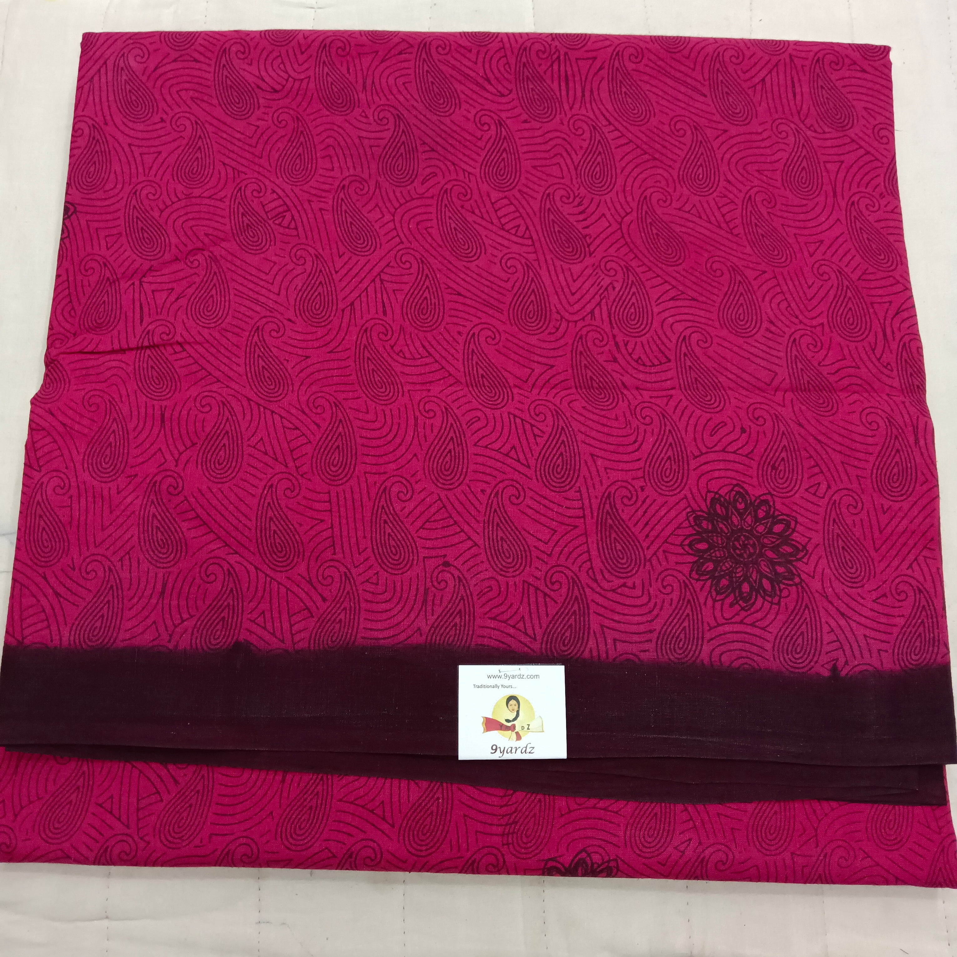 Sungudi 10.5 yards