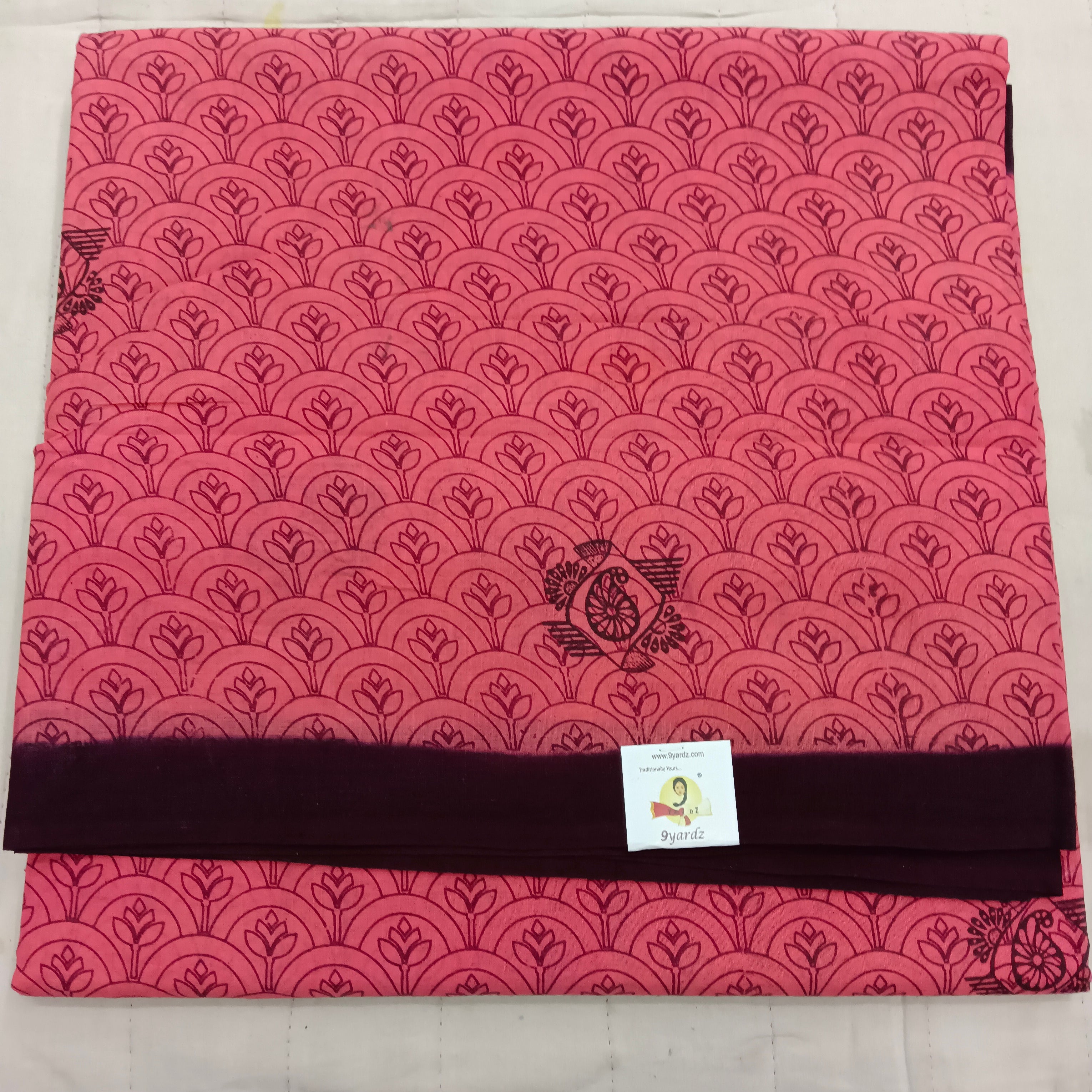 Sungudi 10.5 yards