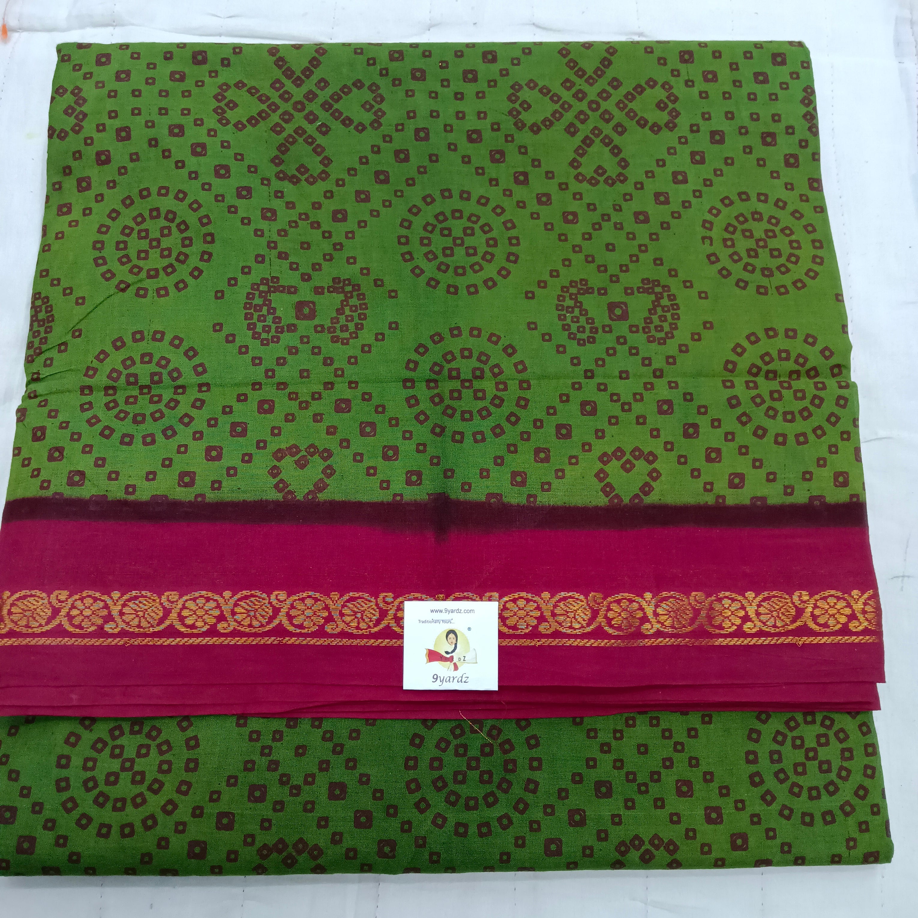 Sungudi 10.5 yards