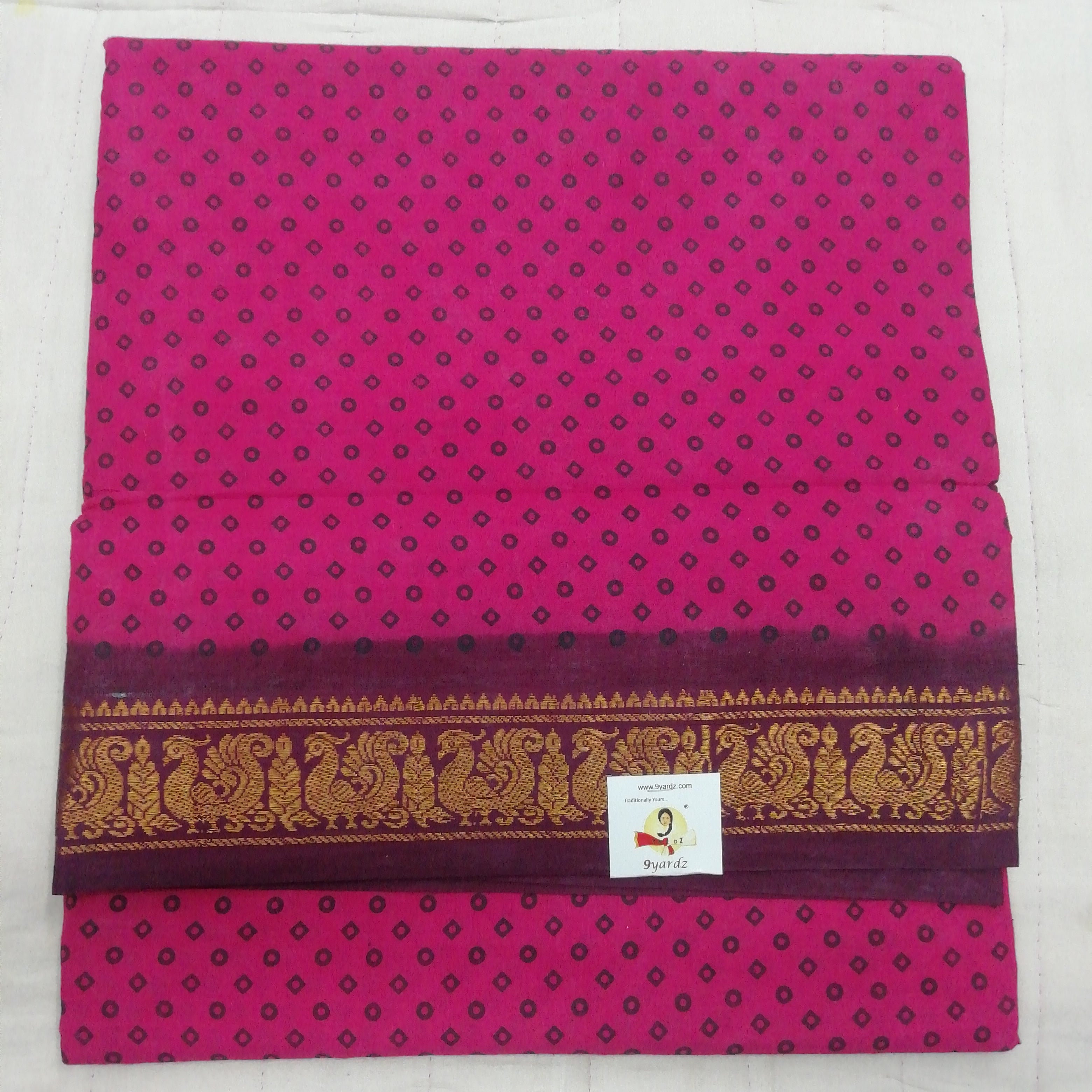 Sungudi 9.5 yards