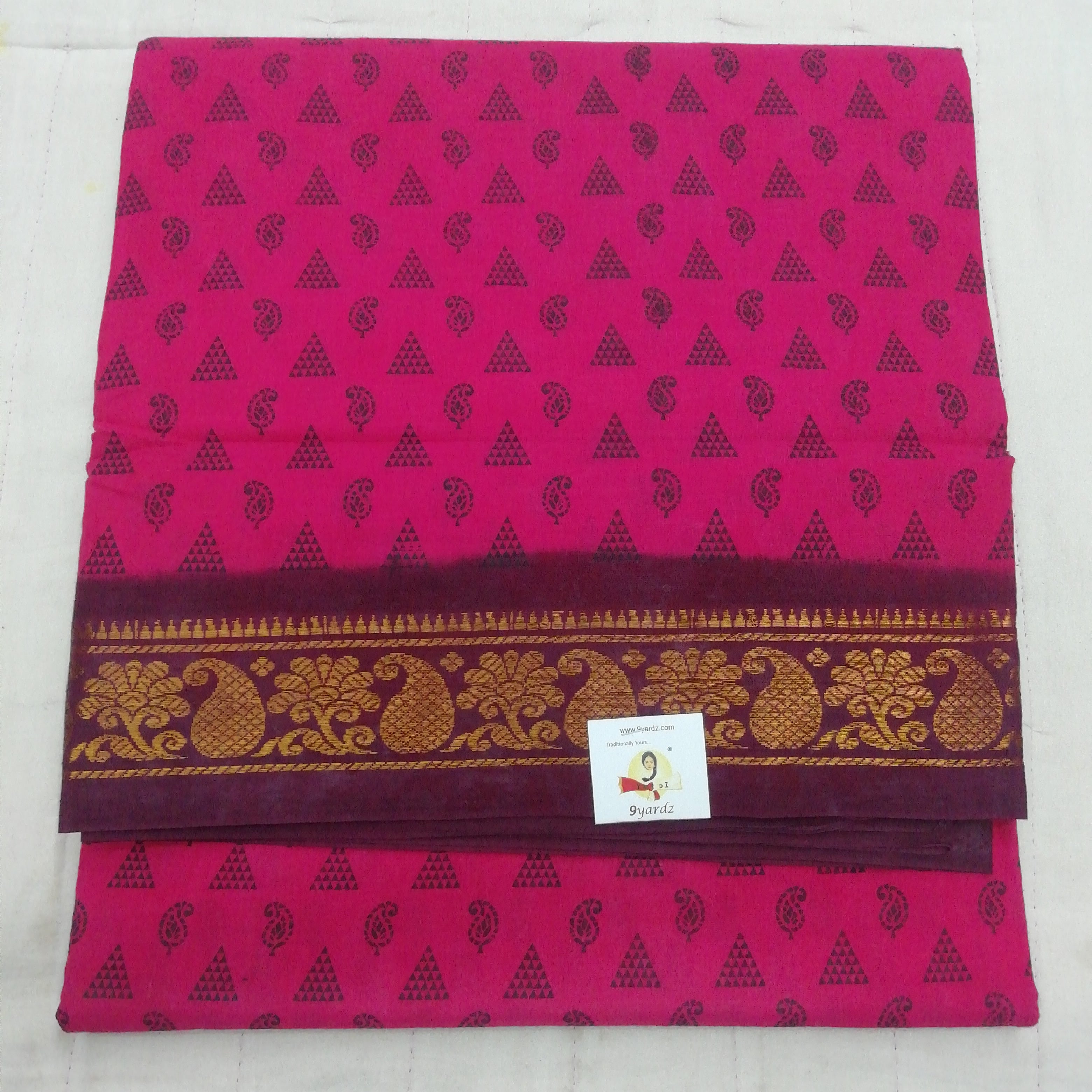 Sungudi 9.5 yards
