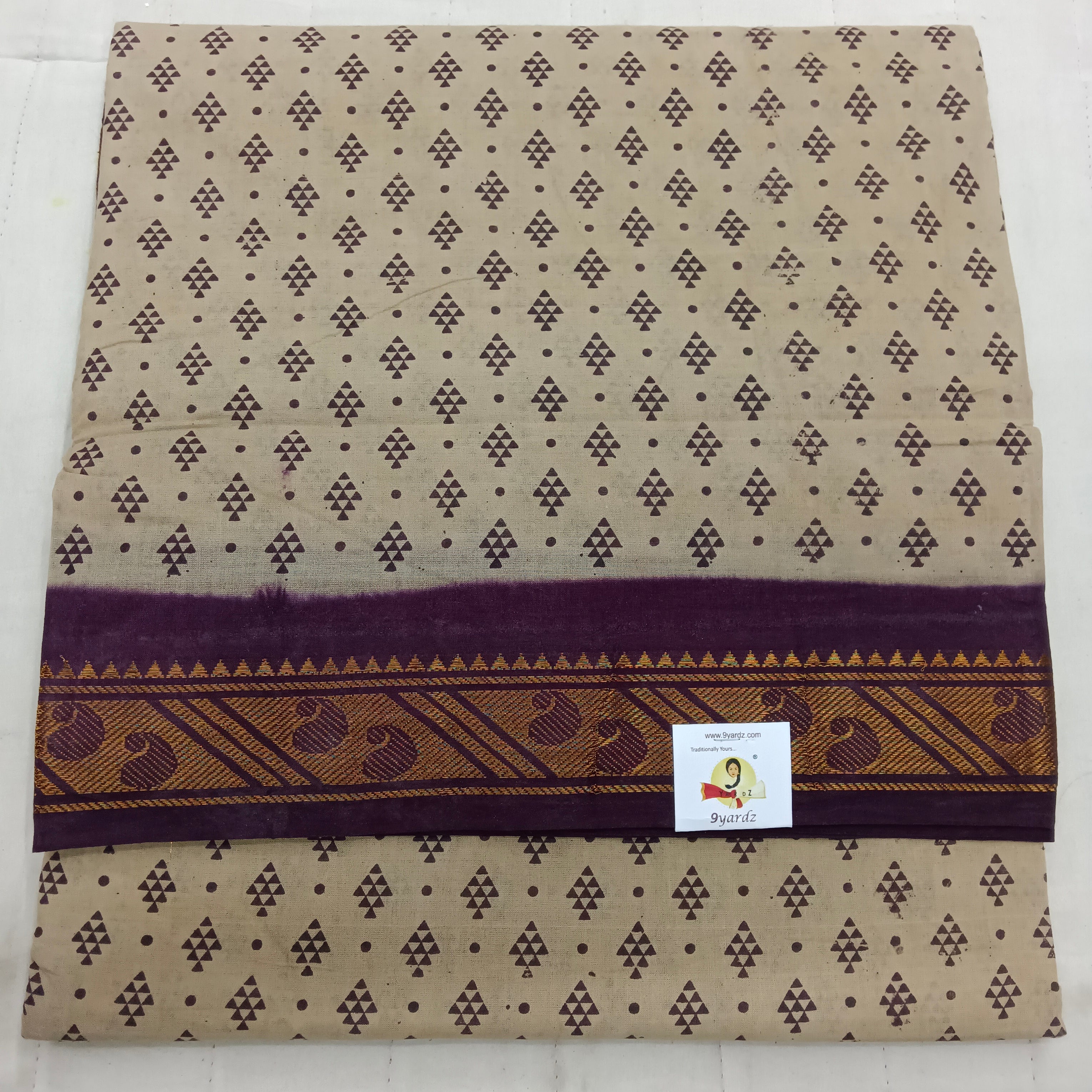Sungudi 9.5 yards