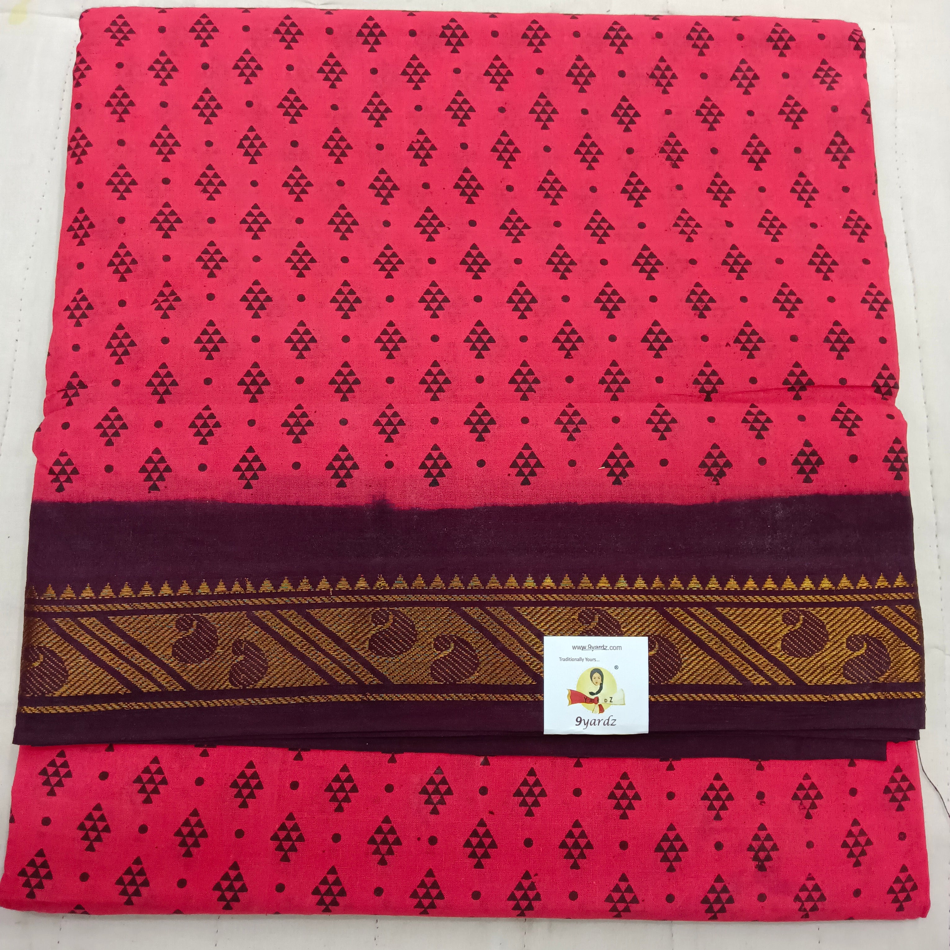 Sungudi 9.5 yards