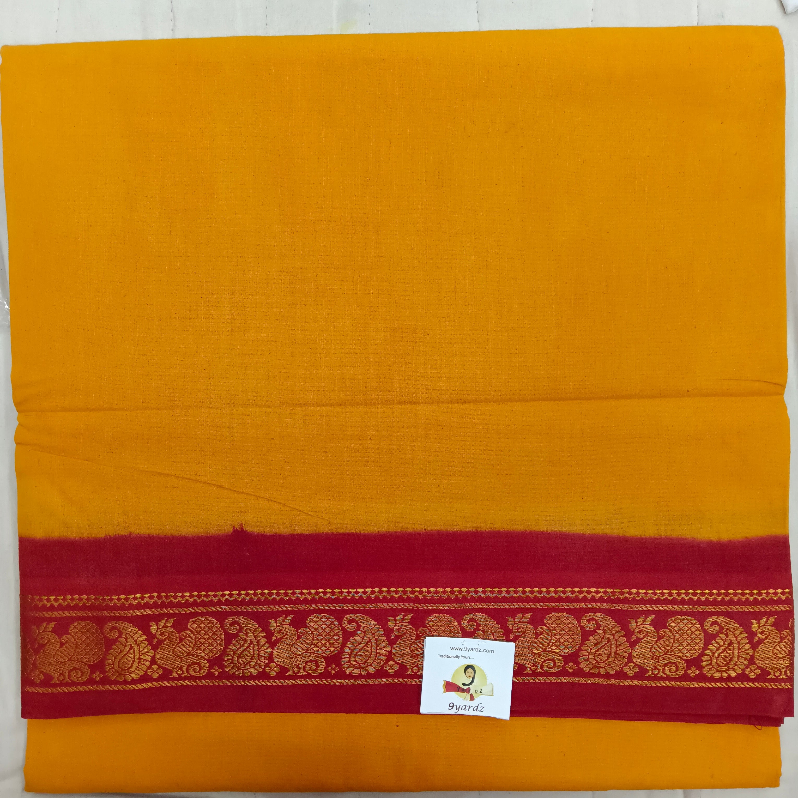 Plain Body Sungudi 10.5 yardz