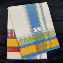 Load image into Gallery viewer, Cotton Dhothi HalfBleached 9*5