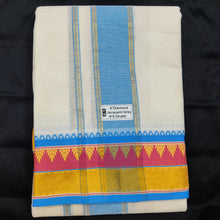 Load image into Gallery viewer, Cotton Dhothi HalfBleached 9*5