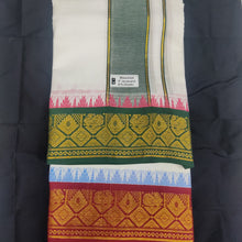 Load image into Gallery viewer, Cotton  Dhothi Jacquard 9*5