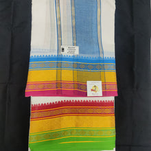 Load image into Gallery viewer, Cotton  Dhothi Jacquard 9*5