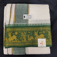 Load image into Gallery viewer, Cotton  Dhothi Jacquard 9*5