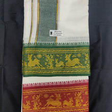 Load image into Gallery viewer, Cotton  Dhothi Jacquard 9*5