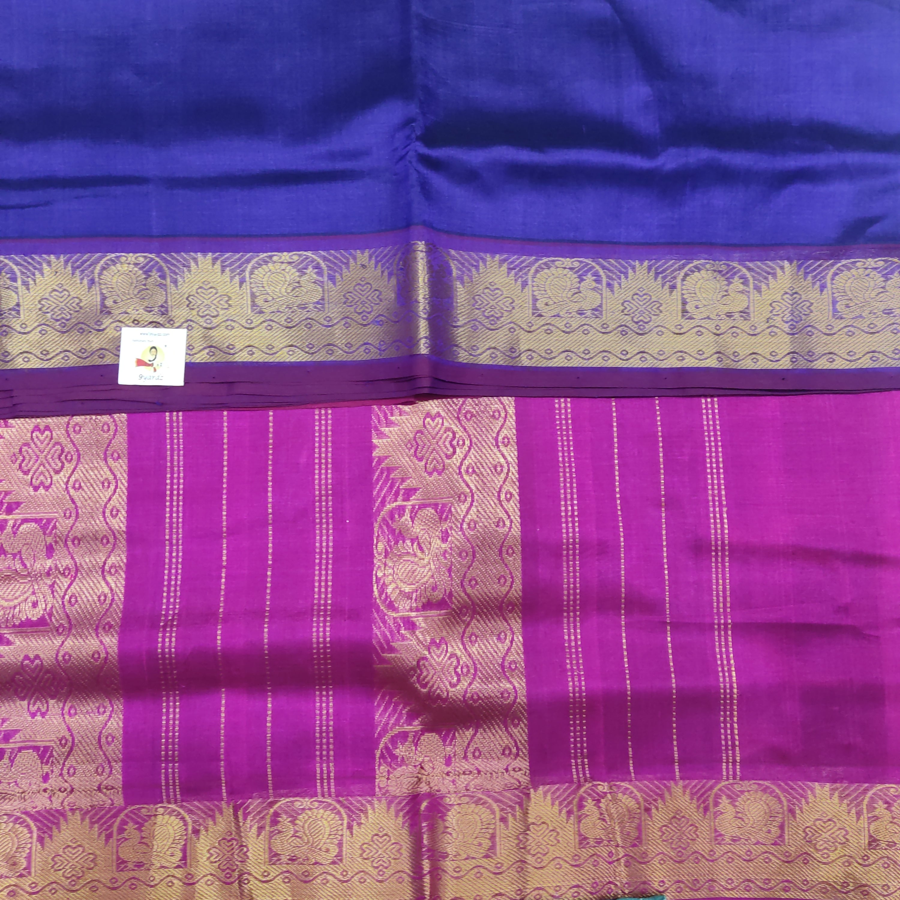 Pure silk cotton -10yards madisar